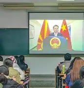 开元体育-关于北马其顿客场逆转捧走三分，晋级前景看涨的信息